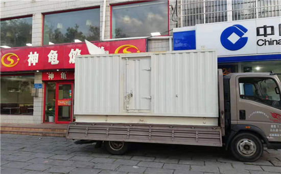 老城发电车出租