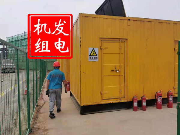 老城出租发电机常规保养内容