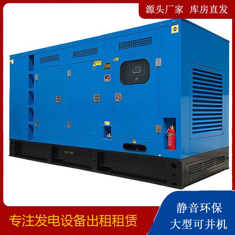 老城发电车租赁