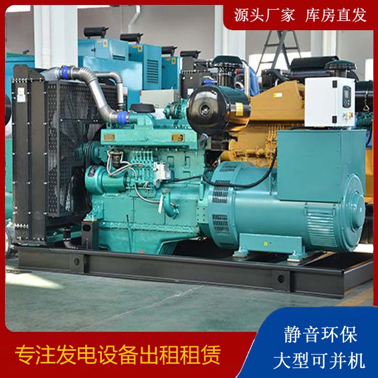 老城出租发电车