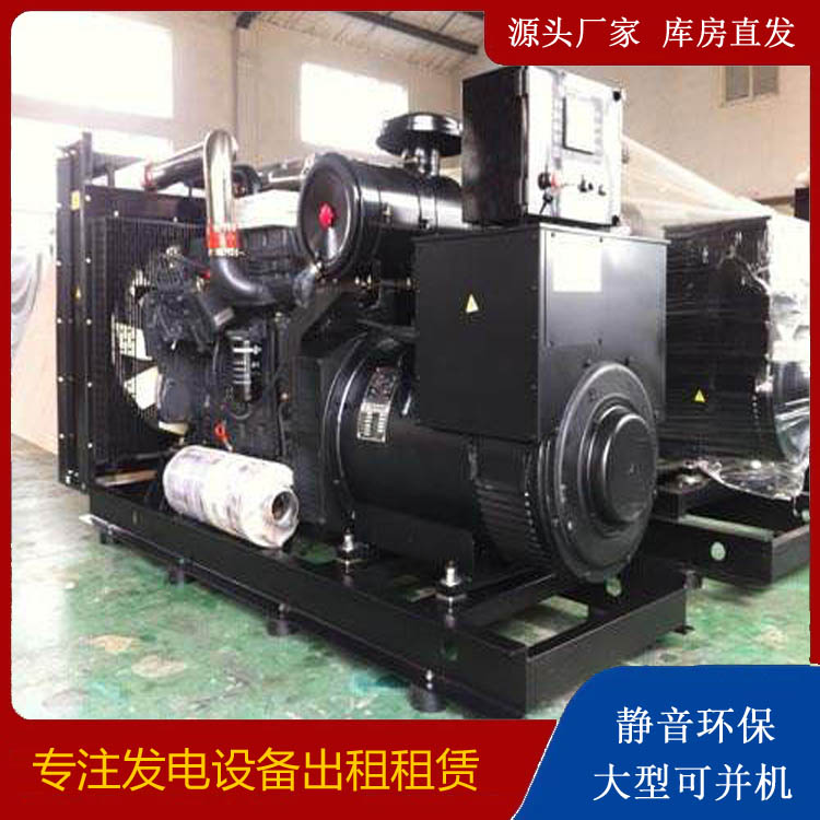 老城出租发电机 为您讲解发电机的工作原理