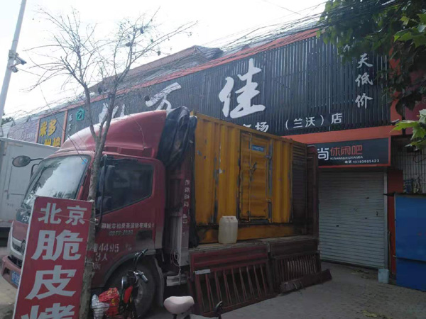 老城发电机出租-柴油发电机组散热器如何检查与维护