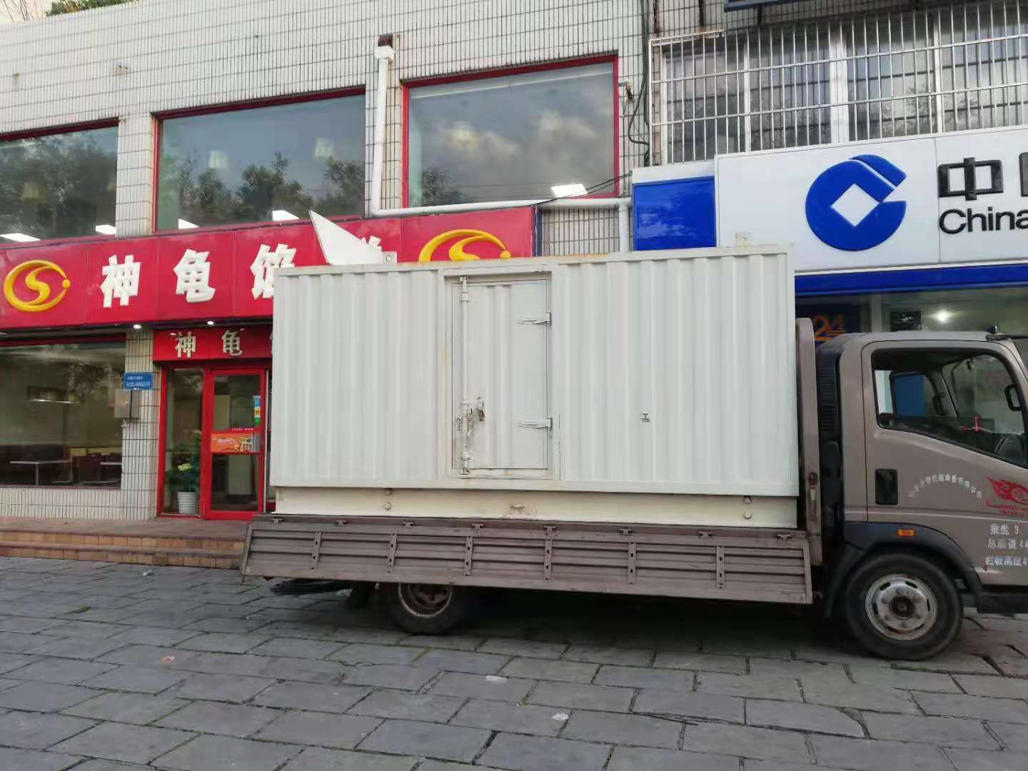 老城出租发电机-柴油发电机组错误的启动方式