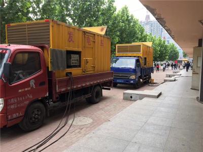 老城是否需要给柴油发电机安装保护装置