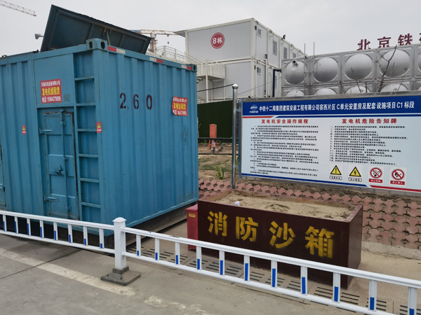 老城发电机租赁-电缆长度过长会对 100KW 发电机造成哪些影响？